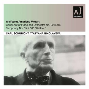 Piano Concerto No. 22 in E-Flat Major, K. 482 - Piano Concerto No. 22 in E-Flat Major, K. 482: I. Allegro (Live)