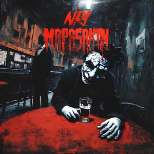 Mapasakin (Explicit)