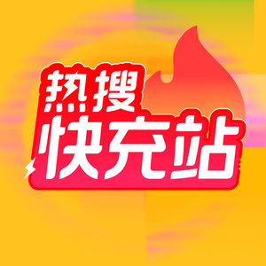 婚姻登记新规2025年实施全国通办,女子月薪4784元负债2544万,抑郁症误入矫治机构风险大