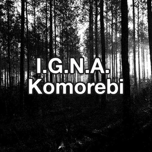 Komorebi