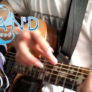 ISLAND OP-永遠のひとつ GuitarCover