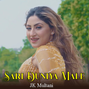 Sari Duniya Male