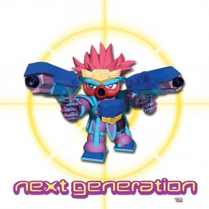 Shooting Star (Ham Mix)