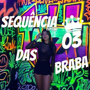 SEQUÊNCIA DAS MAIS TOCADAS DO TTK VS BEAT VEM VEM 03 (feat. DJ HG, DJ VN CARDOSO, OS HACK DO FL, DJ LK, DJ DAVI, DJ RN, DJ FELIPE UNICO & MC BRUNA) (Explicit)