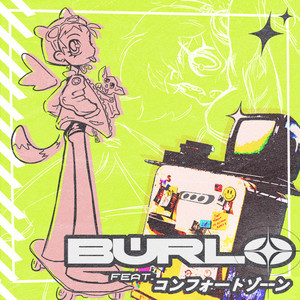 Crystal dynamic (Explicit)