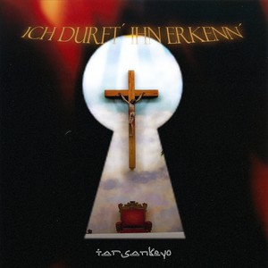 Ich durft' ihn erkenn'