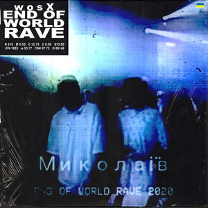 End of World Rave