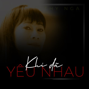 Sau lần hẹn cuối