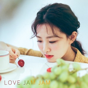 반쪽 (Feat. 강동원 of 달노트) (Half of Love)