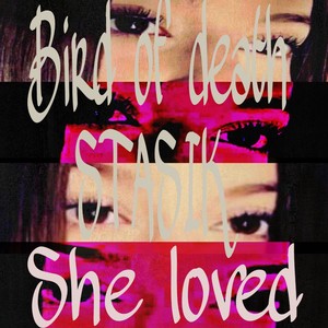 She loved (Explicit)