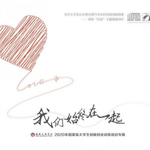 当风吹进你的窗台