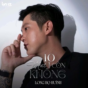10 Mất 1 Còn Không (COVER版)