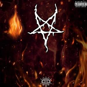 Anturaj (feat. A.k.a S3rg1u) (Explicit)