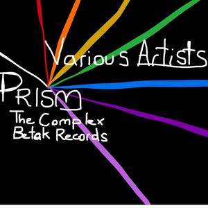 That You’re (Crazy) Like Me