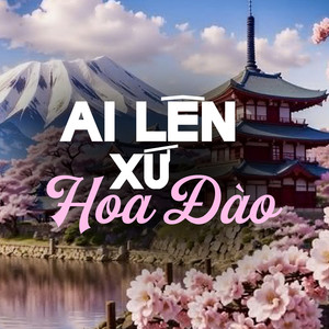 Chiều Trên Đồi Thông