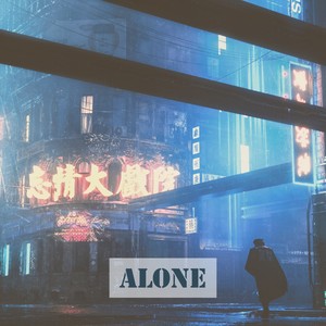Alone