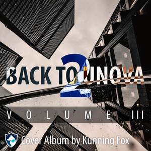 Back To Unova 2, Vol. III (Music From "Pokémon Black 2 & White 2")