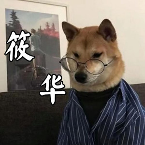 忘仔牛奶