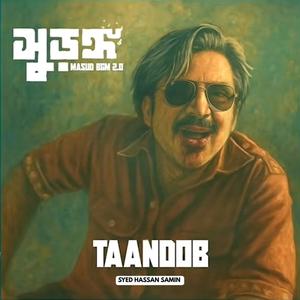 Shurongo Masud (Taandob)