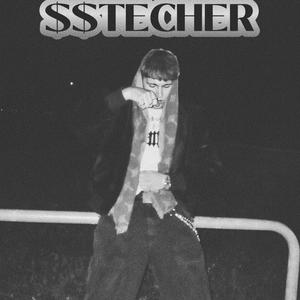 Du Bastard<3 (Explicit)