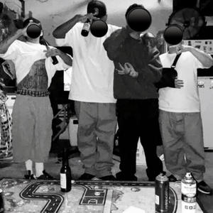 Brutal ways (Explicit)