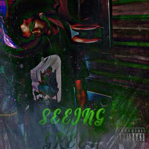 Get Busy (feat. Callaway) (Explicit)