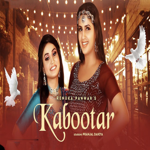 Kabootar