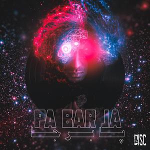 Pa Bar Ja (Explicit)