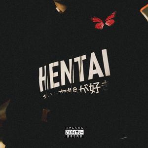 Mía Personal (Explicit)