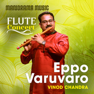 Eppo Varuvaro