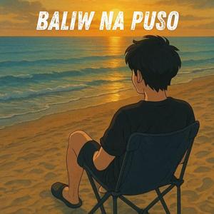 Baliw na Puso (Lofi)