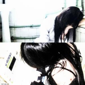 i don't really care (Explicit)