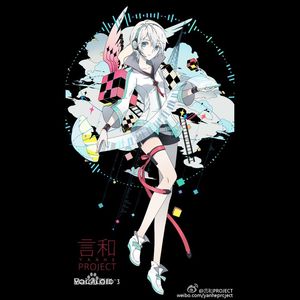 抑郁disco