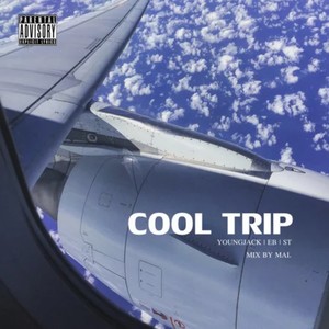 COOL TRIP封面