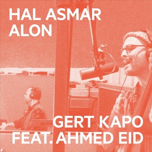 Hal asmar alon (feat. Ahmed Eid, Epaminondas Ladas & Mirek Pyschny)