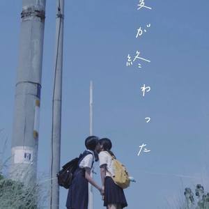 最美伤口 (Single Version)