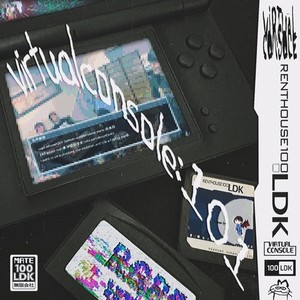 donotlie (Explicit)