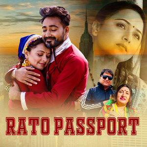 Rato Passport