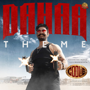 Dahaa Theme (From 
