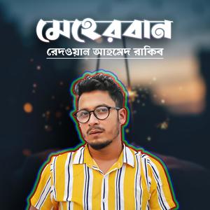 Meherban