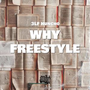 Why Freestyle