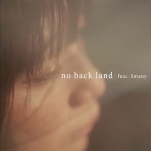 no back land (feat. Smany)