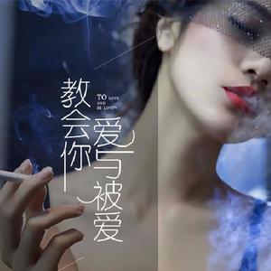 网络