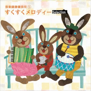 ディヴェルティメント K.136 第1楽章(モーツァルト)