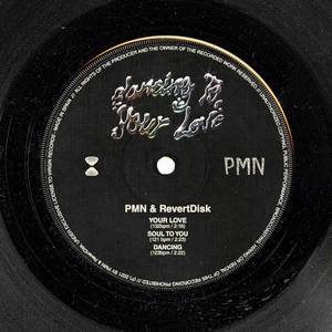 Your Love (Explicit)