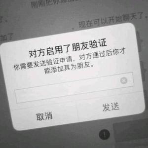 我们再重蹈覆辙好不好