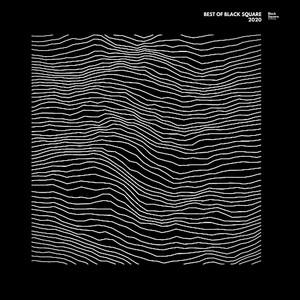Preacher (ABYSSVM Remix)