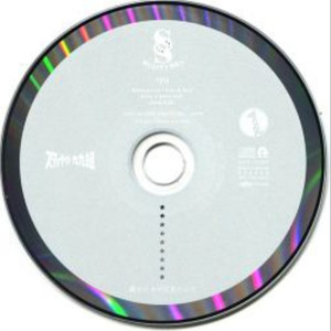 Circle of the Revue (Live)