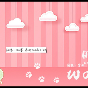 暖暖 Cover.梁静茹