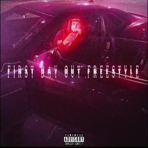 First day out freestyle (feat. Christian ford) (Explicit)